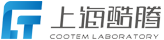 教育裝備整體解決方案-上?？狎v實(shí)驗(yàn)室設(shè)備有限公司